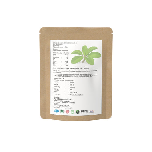 Patharchatta Powder | Ayurvedic Herbal Wellness Support Powder – 100gm