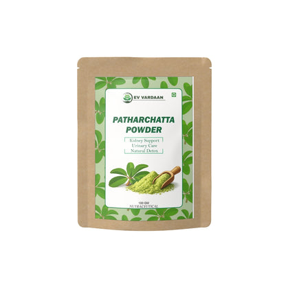 Patharchatta Powder | Ayurvedic Herbal Wellness Support Powder – 100gm