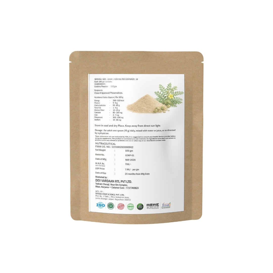 Gokhru Powder | Ayurvedic Herbal Wellness & Vitality Support Powder – 100gm