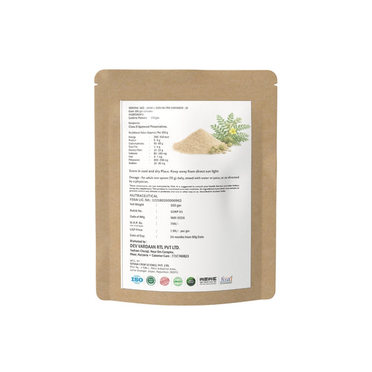 Gokhru Powder | Ayurvedic Herbal Wellness & Vitality Support Powder – 100gm
