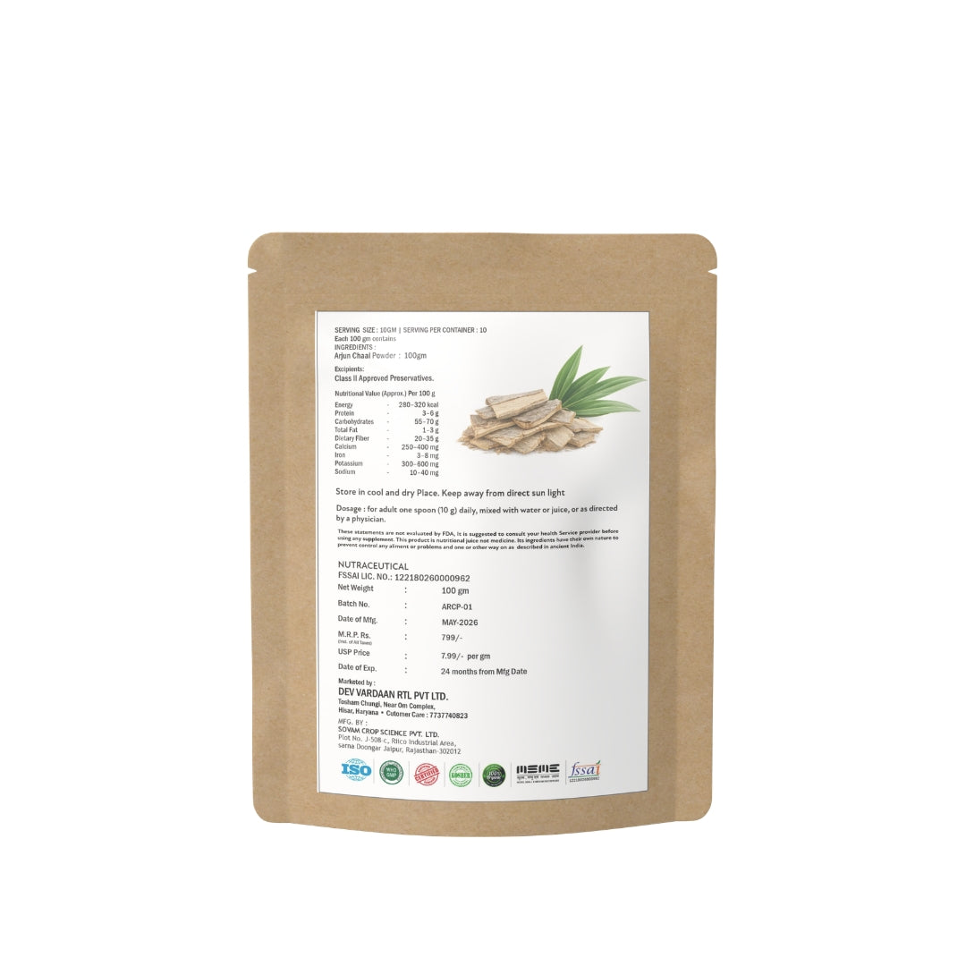 Arjun Chal Powder | Herbal Heart Wellness & Cardiovascular Support Powder – 100gm