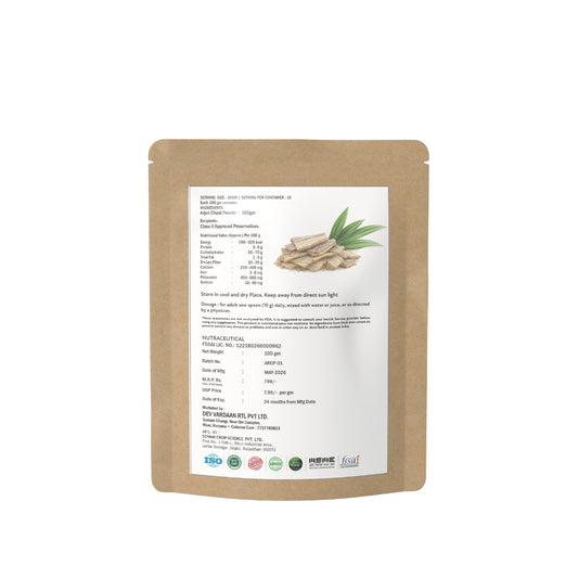 Arjun Chal Powder | Herbal Heart Wellness & Cardiovascular Support Powder – 100gm