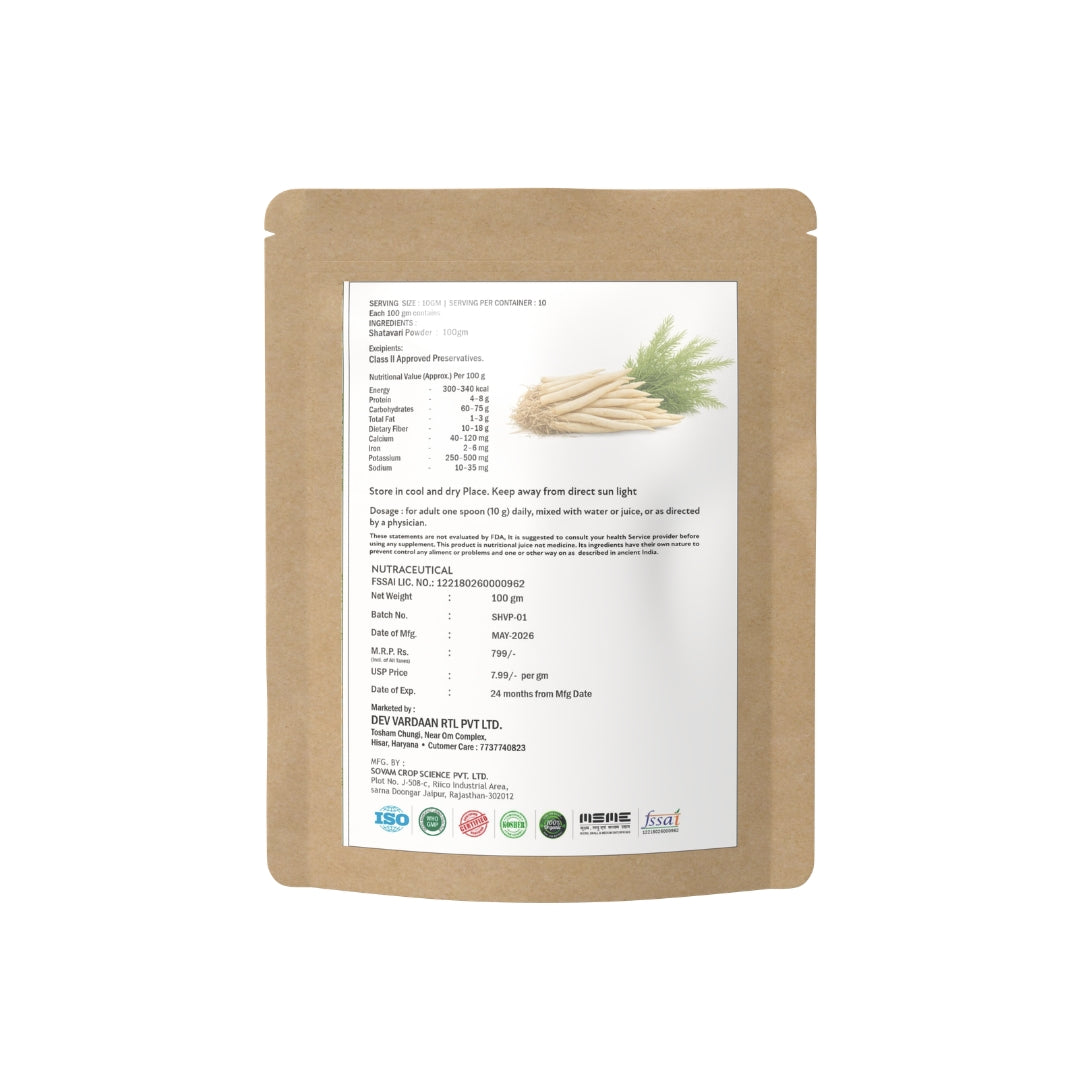 Shatavari Powder | Ayurvedic Herbal Wellness & Vitality Support Powder – 100gm