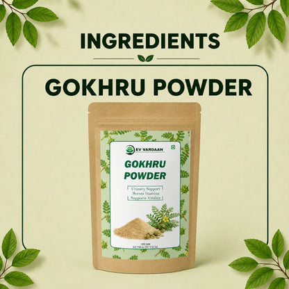 Gokhru Powder | Ayurvedic Herbal Wellness & Vitality Support Powder – 100gm